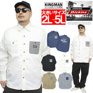  WFjC fBbL[Y(GENUINE Dickies) [NVc Y 傫TCY |Pbgؑ qbR[ cC Vc  Vc XgCvVc EGX^Vc Rbg