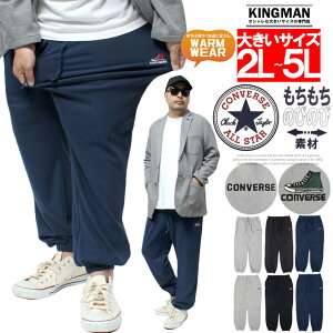  Ro[X(CONVERSE) C[W[pc gp Y 傫TCY  ̂т̂ Xgb` W[W WK[pc XEFbgpc XGbg  W[Wpc X|[