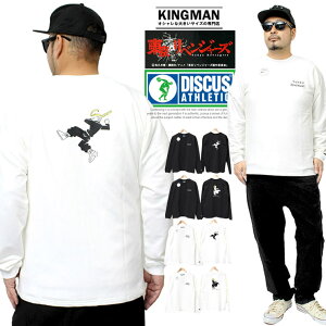 Z[ [ւő yxW[Y × DISCUSz  TVc Y R{ vg ITAZURA N[lbN Jbg\[ Aj  f LN^[ x  }CL[ 