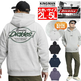 送料無料 ジェニュイン ディッキーズ(GENUINE Dickies) パーカー メンズ 大きいサイズ プルオーバー ロゴ プリント 裏毛 スウェット スエット ブランド 刺繍 プルパーカー フード トップス スケーター トレーナー ストリート系 ワークマン プラス