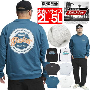 Z[ WFjC fBbL[Y(GENUINE Dickies) XEFbg Y 傫TCY S vg  N[lbN g[i[ XGbg uh XEFbgg[i[ gbvX XP