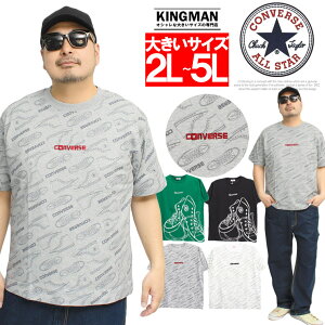 [ւő Ro[X(CONVERSE)  TVc Y 傫TCY  rbO V[Y vg S hJ N[lbN Jbg\[   Xj[J[ V[Y TVc 