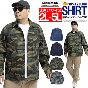 [ւő fj VcWPbg Y 傫TCY o_i yCY[  Jt Xgb` Vc fjVc fjWPbg GW AE^[ [N