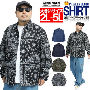 [ւő fj VcWPbg Y 傫TCY o_i yCY[  Jt Xgb` Vc fjVc fjWPbg GW AE^[ [N