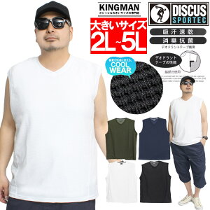 [ւő DISCUS(fBXJX) m[X[u TVc Y 傫TCY VlbN hC bt z L R ^Ngbv n Ci[ gbvX X|[c g[jO