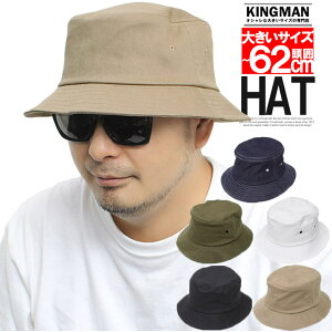 oPbgnbg Y 傫TCY IׂTCY n n Jt Rbg cC nbg Xq n Jt  X|[c ătFX Tt@nbg jp jZbNX AEgh