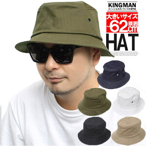 oPbgnbg Y 傫TCY IׂTCY n n Jt Rbg cC nbg Xq n Jt  X|[c ătFX Tt@nbg jp jZbNX AEgh