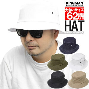 oPbgnbg Y 傫TCY IׂTCY n n Jt Rbg cC nbg Xq n Jt  X|[c ătFX Tt@nbg jp jZbNX AEgh