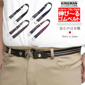 [ւő xg[v̂ȂpcɂΉł 2WAY Sxg Y { Y fB[X jp S Lk Xgb` ~^[ JWAxg obN xg