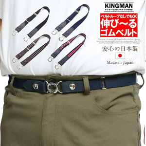 y[ւőzxg[v̂ȂpcɂΉł 2WAY Sxg Y { Y fB[X jp S Lk Xgb` ~^[ JWAxg obN x