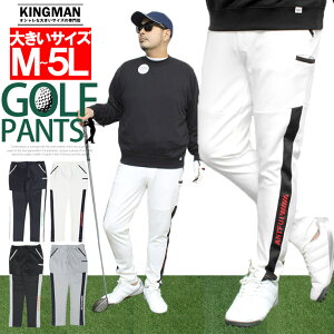 [ւő 傫TCY  StEFA Stpc Y TChC Xgb` DJt |`f XEFbg W[W WK[pc W[Wpc X|[c X