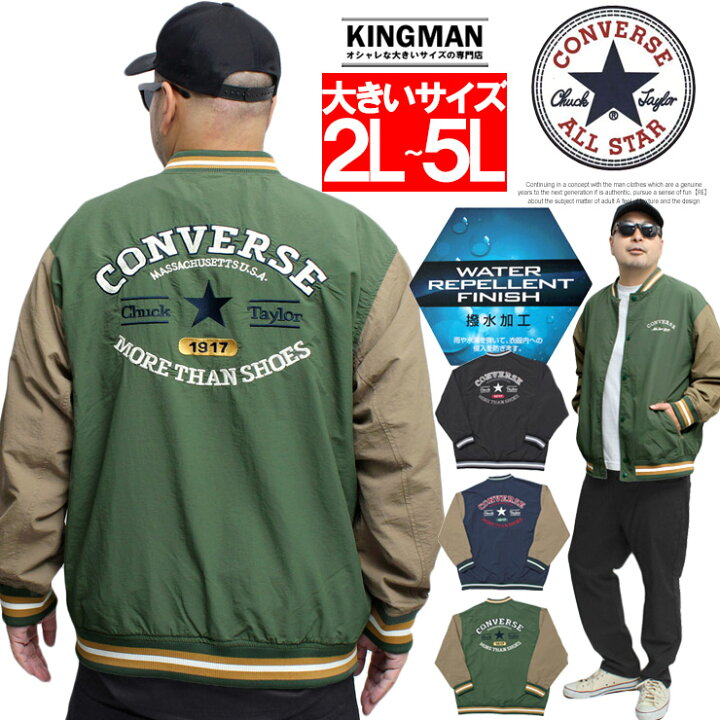 306011_green.jpg?fitin=720:720