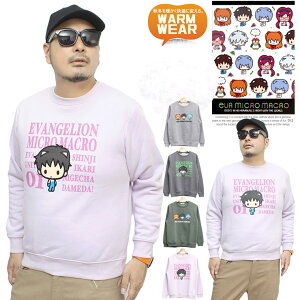 Z[ G@QI(EVANGELION) ~N}N g[i[ Y N vg N[lbN XEFbg LN^[ Aj XGbg킢 VW AXJ gC XEFb