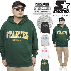 限定セール STARTER(スターター) プルオーバー パーカー メンズ ヘビーウェイト 裏毛 刺繍 プリント スウェット ブランド アメカジ スエット プルオーバーパーカー トップス ビッグシルエット オーバーサイズ ユニセックス レディース ワークマン