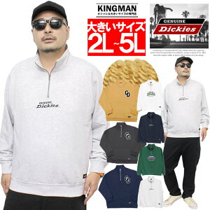 Z[ WFjC fBbL[Y(GENUINE Dickies) n[tWbv XEFbg Y 傫TCY S vg  X^h g[i[ n[tZIP p[J[ XGbg vI[o[ Am