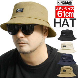 [ւő oPbgnbg Y 傫TCY IׂTCY TCY\ n Rbg ubN^O cC fj nbg@oPn Xq X|[c ătFX Tt@nbg 