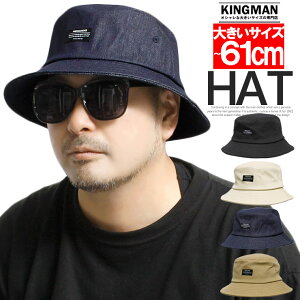 y[ւőz oPbgnbg Y 傫TCY IׂTCY TCY\ n Rbg ubN^O cC fj nbg@oPn Xq X|[c ătFX Tt@n