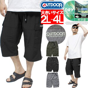 [ւő OUTDOOR PRODUCTS AEghAv_Nc J[Spc Nbvhpc Y 傫TCY |bv Xgb` hC pc OJbg   7 V