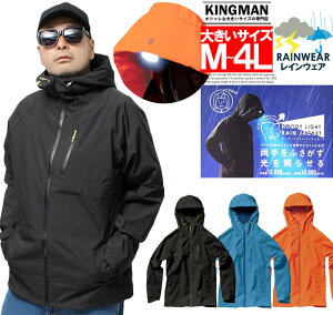  wbhCgt CWPbg Y 傫TCY Xgb` h  Jbp rbOt[h CR[g ނ J oR oCN ] ʊw ʋ H _  ƒ 