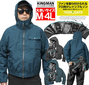  Cu] Y 傫TCY h  V[g Jbp CWPbg CR[g ނ J oR oCN ] ʊw ʋ H  ƒ CEFA AEgh