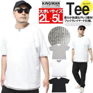 [ւő  TVc Y 傫TCY L[lbN eR n tFCNC[h N[lbN Jbg\[ w[lbN VlbN TVc gbvX Ci[ u 