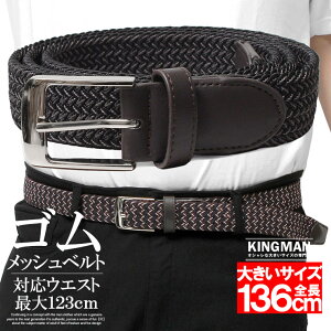 [ւő xg Y 傫TCY Xgb` Lт S bVxg x[VbN Vv ҂ݍ݃xg St xg n X|[c amp w GIxg EFux