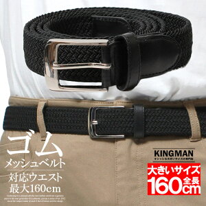 [ւő xg Y 傫TCY Xgb` Lт S bVxg X[p[O Vv ҂ݍ݃xg St X|[c AEghA amp w GIxg EFu