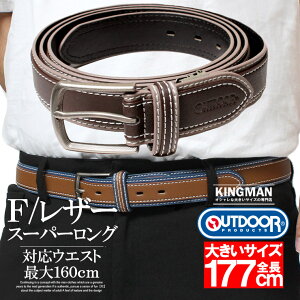  AEghAv_Nc OUTDOOR PRODUCTS PUU[ xg 傫TCY Y sobN X[p[O zF v sxg  xg U[ n JWAxg   