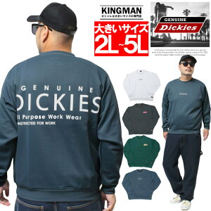 Z[ WFjC fBbL[Y(GENUINE Dickies) g[i[ Y 傫TCY _{[ Xgb` hC S vg N[lbN XEFbg  XGbg XEFbgg[