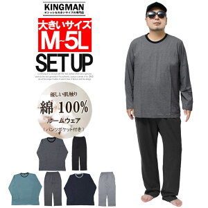  ZbgAbv Y 傫TCY XEFbg V Rbg N[lbN g[i[ XEFbgpc ㉺Zbg ㉺ W[W C[W[pc XGbg Lk X|[c 