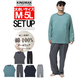  ZbgAbv Y 傫TCY XEFbg V Rbg N[lbN g[i[ XEFbgpc ㉺Zbg ㉺ W[W C[W[pc XGbg Lk X|[c 