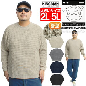 Z[ jbg Y 傫TCY bt҂ T[} n N[lbN jbg\[ Z[^[ gbvX jbgZ[^[ h  g[i[ g Vv btjb