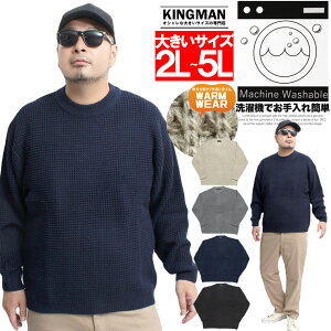 Z[ jbg Y 傫TCY bt҂ T[} n N[lbN jbg\[ Z[^[ gbvX jbgZ[^[ h  g[i[ g Vv btjb