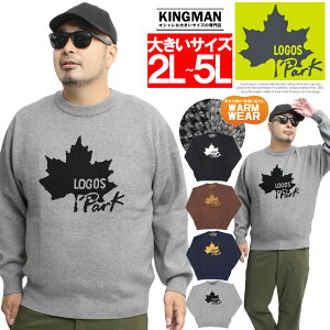 Z[ LOGOS PARK(SX p[N) jbg Y 傫TCY S WK[h N[lbN Z[^[ gbvX jbgZ[^[ h  g[i[ g  Vv AEgh