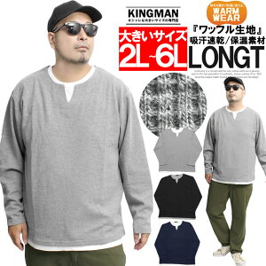   TVc Y 傫TCY btf L[lbN tFCNC[h Jbg\[ TVc T L[lbNTVc VlbN LC gbvX Xg[gn [N