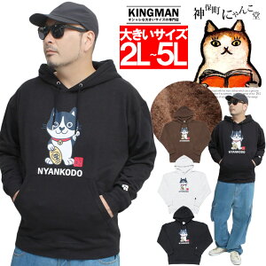 Z[ _ےɂ񂱓 p[J[ Y 傫TCY L vg N vI[o[ XEFbg L L{ 킢 Lbg   ybg XGbg ʔ  