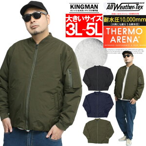  MA-1 u] Y 傫TCY  h h H ϐ10,000mm Xgb` ~^[ tCgWPbg Yu] AE^[ AEghA MA1 Wp[ iC