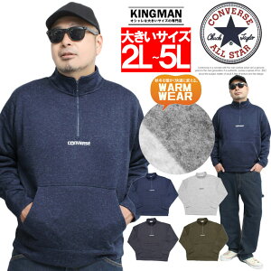  傫TCY  StEFA Y Ro[X(CONVERSE) n[tWbv g[i[ N S hJ vg jbg t[X XEFbg h XGbg  nClbN 