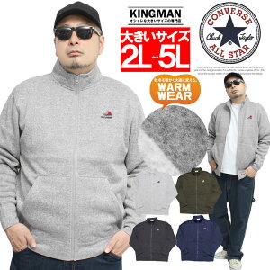  傫TCY  StEFA Y Ro[X CONVERSE X^h WPbg jbg t[X XEFbg N vg WbvAbv u] nClbN X^hWPb