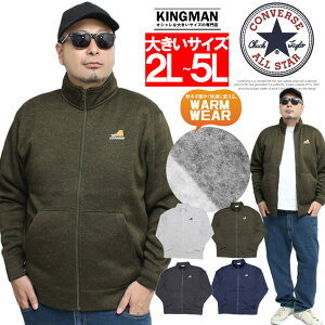  傫TCY  StEFA Y Ro[X CONVERSE X^h WPbg jbg t[X XEFbg N vg WbvAbv u] nClbN X^hWPb