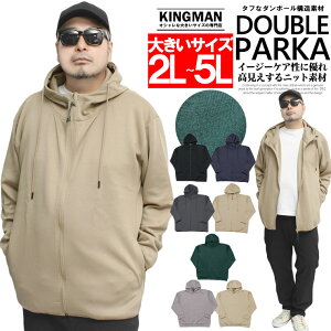 Z[ p[J[ Y 傫TCY vI[o[ WbvAbv \tg _{[ Xgb` hC XEFbg XGbg g[i[ gbvX vp[J[ tWbv {[