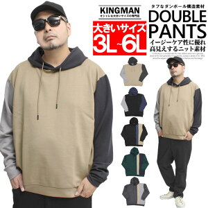 Z[ p[J[ Y 傫TCY vI[o[ ؑ NCW[ fUC \tg _{[ Xgb` hC XEFbg XGbg g[i[ gbvX vp[J[ [h L