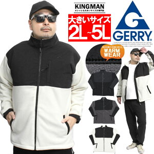 11/17Z[ GERRY(WF[) t[X WPbg Y 傫TCY iCؑ X^h WbvAbv u] AEghA iCWPbg X^hWPbg AE^[ n