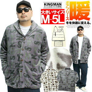 11/25Z[ Xk[s[(SNOOPY) t[X WPbg Y 傫TCY s[ibc PEANUTS ӂ {A V[ J[fBK ȃGl ߓd pW}  N  