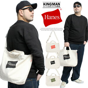 Z[ Hanes(wCY) g[gobO LoX Vv n Y fB[X tbO S vg 2WAY V_[obO y y  LoXobO |  