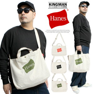 Z[ Hanes(wCY) g[gobO LoX Vv n Y fB[X tbO S vg 2WAY V_[obO y y  LoXobO |  