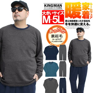  [EFA Y 傫TCY  N g[i[ XEFbgpc ㉺ n ZbgAbv W[W X|[c XEFbg XGbg   C[W[pc j am