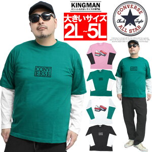 [ւő Ro[X(CONVERSE) TVc Y 傫TCY tFCNC[h S V[Y vg N[lbN Jbg\[ T OTVc  TVc 傫 