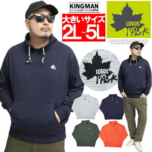 Z[ LOGOS PARK(SXp[N) XshlbN g[i[ Y 傫TCY vI[o[ {[lbN XEFbg XGbg vI[o[p[J[ nClbN Xg[gn 