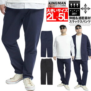 [ւő XbNX Y 傫TCY hC Xgb` EGXgS bNX C[W[pc  Lk gEU[ rWlX ZbgAbv e[p[hpc m[^bN 